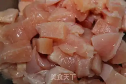 Make Spicy chicken step 0