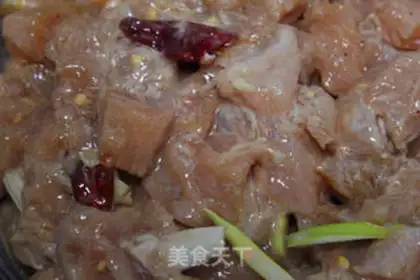 Make Spicy chicken step 1