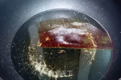 Make Spicy chicken step 2