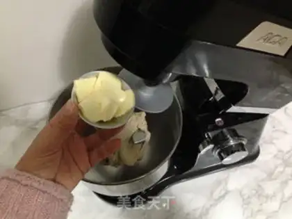 Make Red sugar, black and wheat sugar step 2