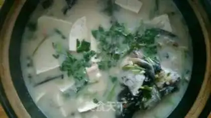 Make Fish tofu soup step 7