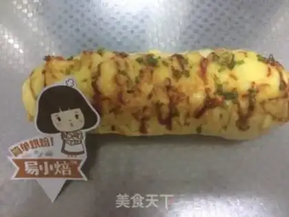 Make Onion cheese bread step 10