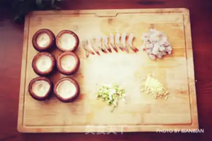 Make Shrimp makes mushrooms step 0