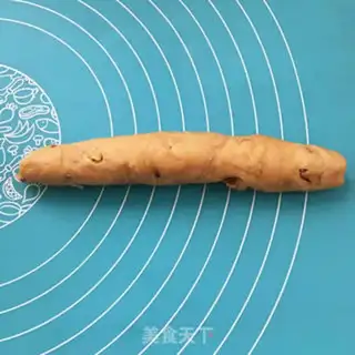 Make A walnut-tree snack step 13