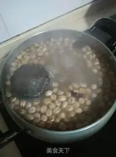 Make Five peanuts step 3