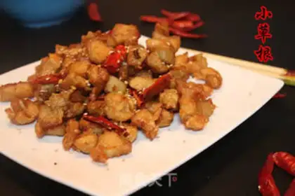 Make Spicy chicken step 7