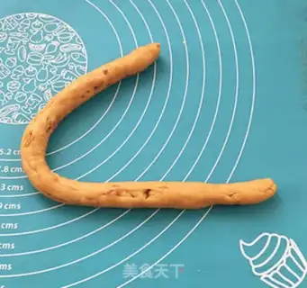 Make A walnut-tree snack step 15