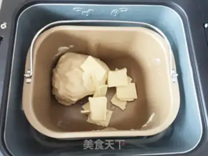 Make Flower milk bread step 2