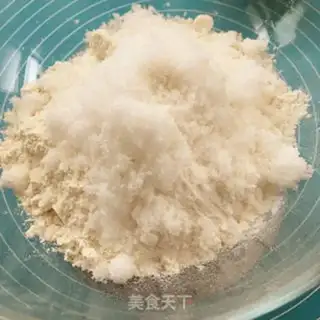 Make Butter cheese scon step 1
