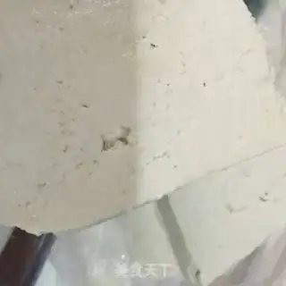 Make Lamb tofu eggcake step 1
