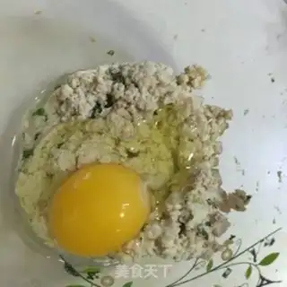Make Lamb tofu eggcake step 2