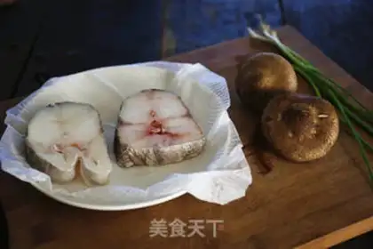 Make Frozen cod step 0