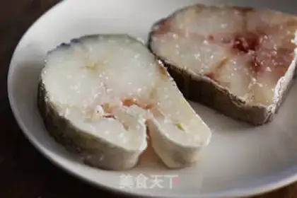 Make Frozen cod step 1