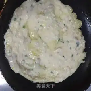 Make Lamb tofu eggcake step 5