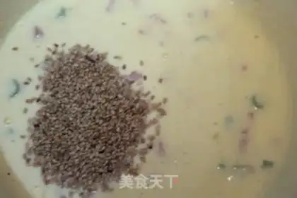 Make Sesame hamcake step 2