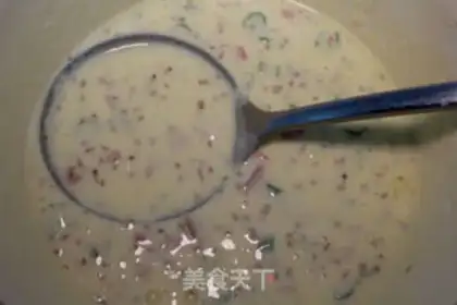 Make Sesame hamcake step 3