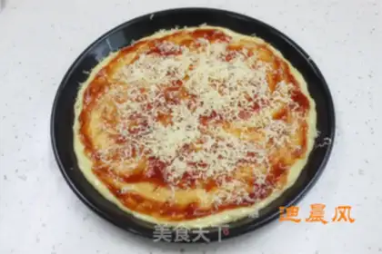 Make Weenie pizza step 5