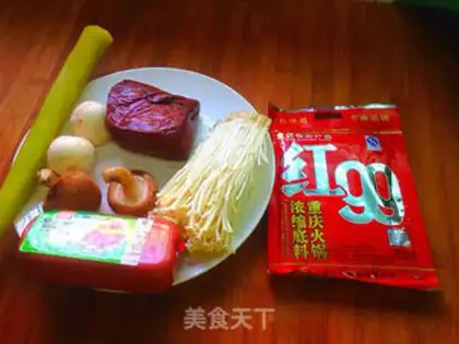 Make Bloody blood step 0