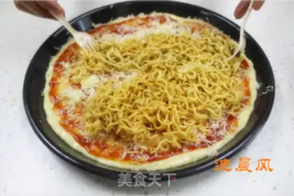 Make Weenie pizza step 6