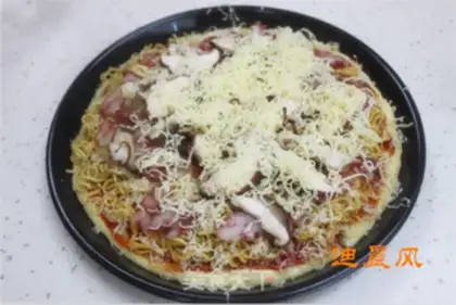 Make Weenie pizza step 7