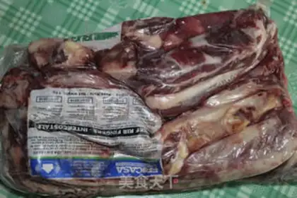 Make We have beef soup in winter step 0