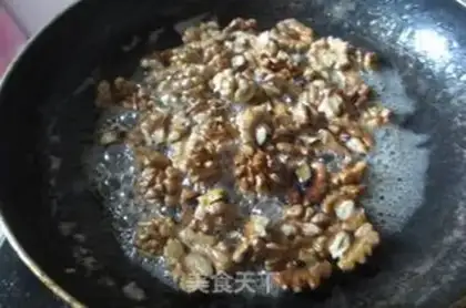 Make Amber walnuts step 4