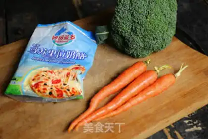 Make Cheese broccoli step 0