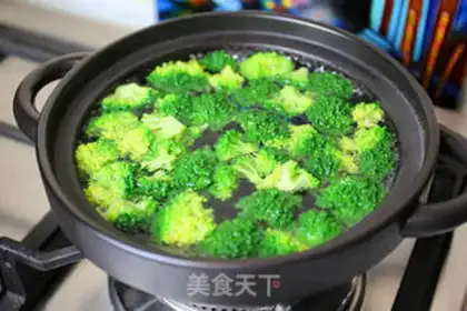 Make Cheese broccoli step 1