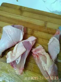 Make The apricot step 1