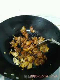 Make The apricot step 2