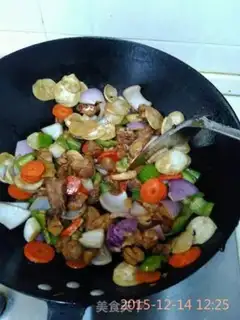 Make The apricot step 3
