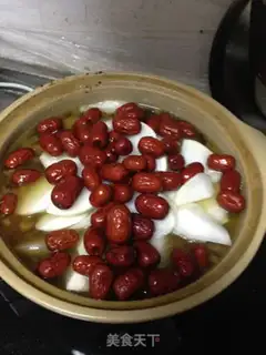Make A casserole of radish step 7