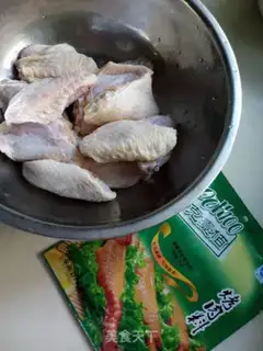 Make Chicken wings in New Orleans step 0