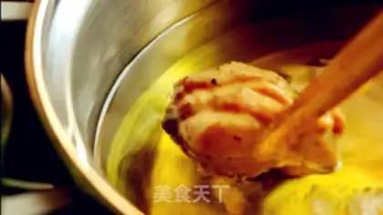 Make Chicken from the stars step 3