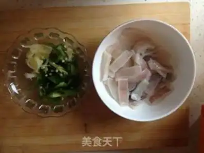 Make Korean-style fire step 0