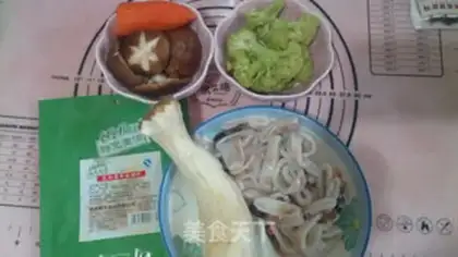 Make Two mushrooms for Chicago squid step 0