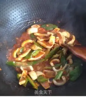 Make Korean-style fire step 3