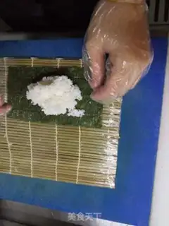 Make Flowers step 1