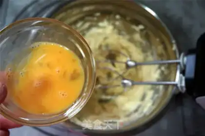 Make Chess cookies step 1