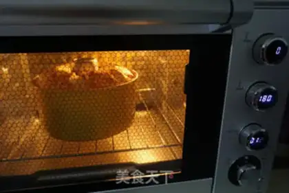 Make Cranberry chili cake step 7