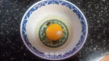 Make Fish steamed eggs step 6