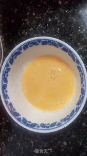 Make Fish steamed eggs step 7