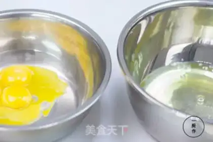 Make Old chicken cake step 0
