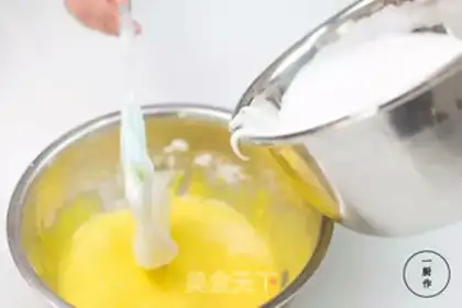 Make Old chicken cake step 1