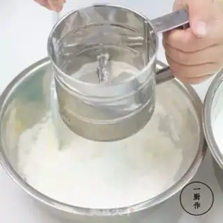 Make Old chicken cake step 2