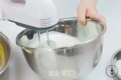 Make Old chicken cake step 3