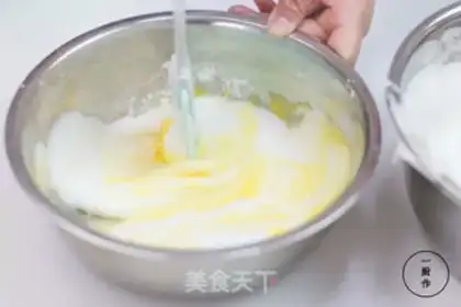Make Old chicken cake step 4