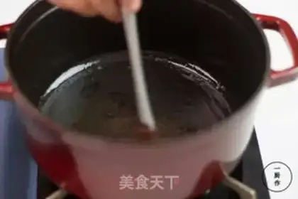 Make Old chicken cake step 5