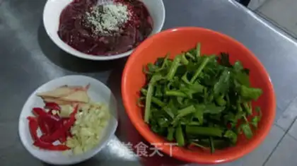 Make Hot ox liver step 0
