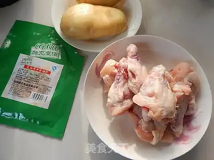 Make Black pepper potato wings step 0